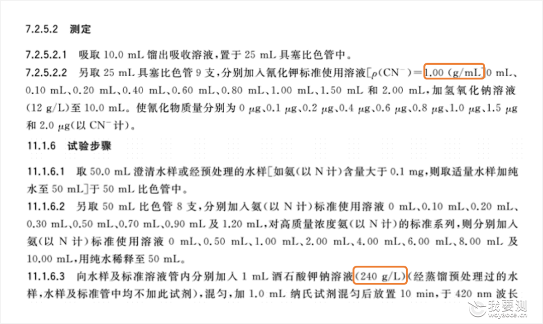 524e72aa7d97ddacc6eb65d4aa86f87e.png 524e72aa7d97ddacc6eb65d4aa86f87e.png