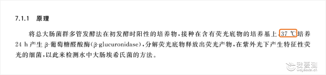 72aeaf1db5e1a7fdad3a907a0c232557.png 72aeaf1db5e1a7fdad3a907a0c232557.png