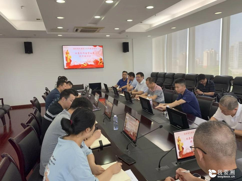 聚焦质量 | 建科股份助力张家港市质监站开展地基基础检测业务专项检查