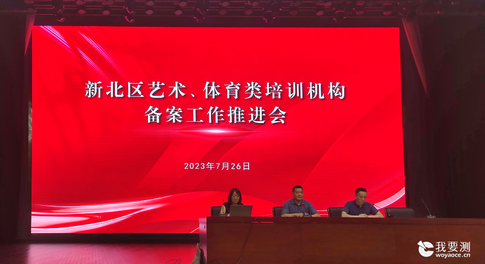 图片 2.png 图片 2.png