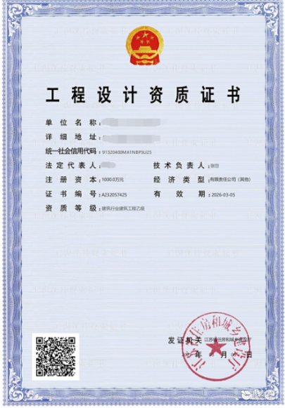 图片 4.png 图片 4.png