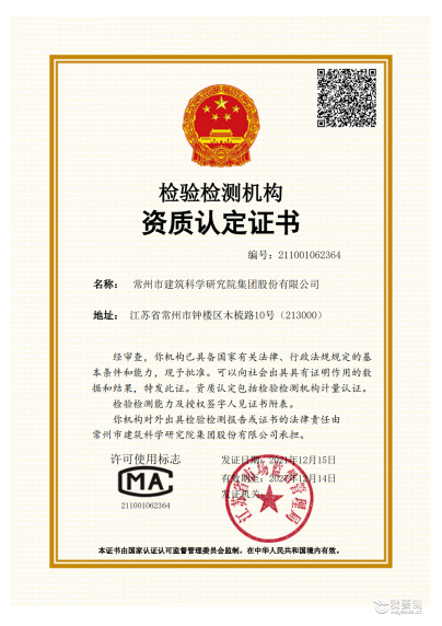 图片 5.png 图片 5.png