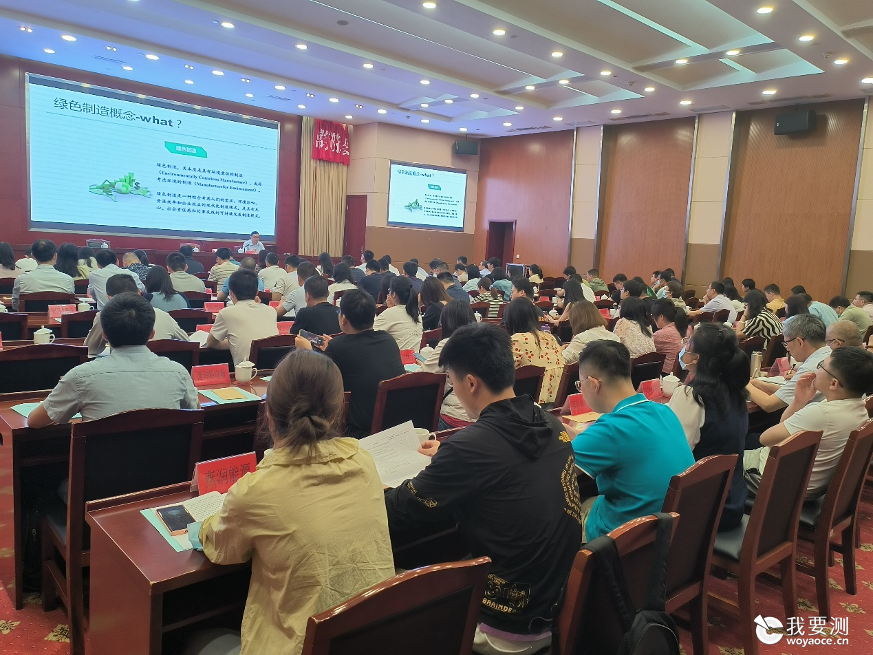 图片 2.png 图片 2.png
