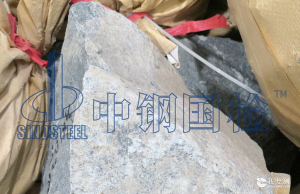 岩石放射性检测 岩石放射性检测