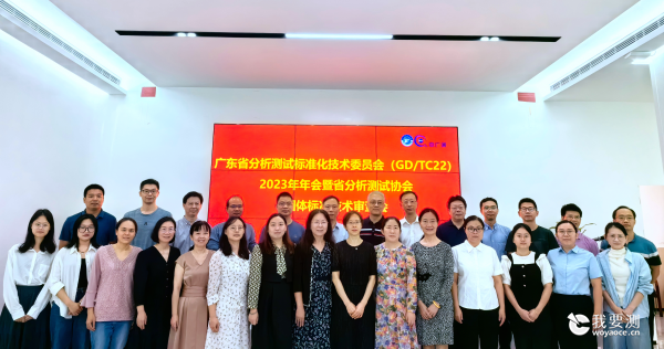 图片2_副本.png