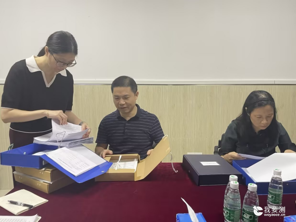 图片2_副本.png