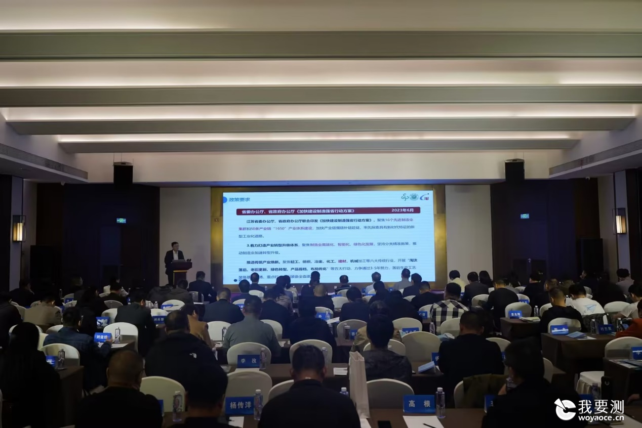 图片 5.png 图片 5.png
