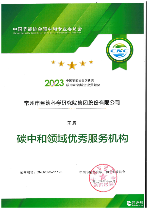 图片 4.png 图片 4.png