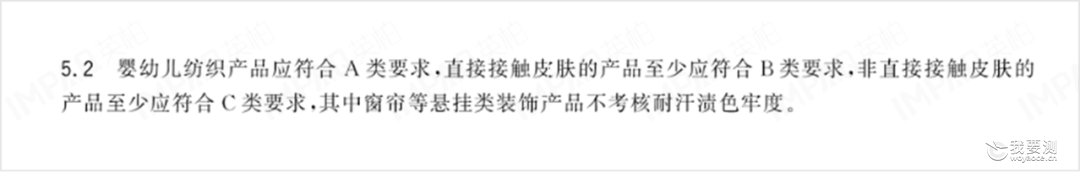 纺织服装 | 冷空气来袭，保暖内衣怎么选？