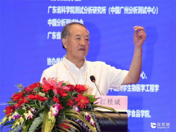 图片4_副本.png 图片4_副本.png