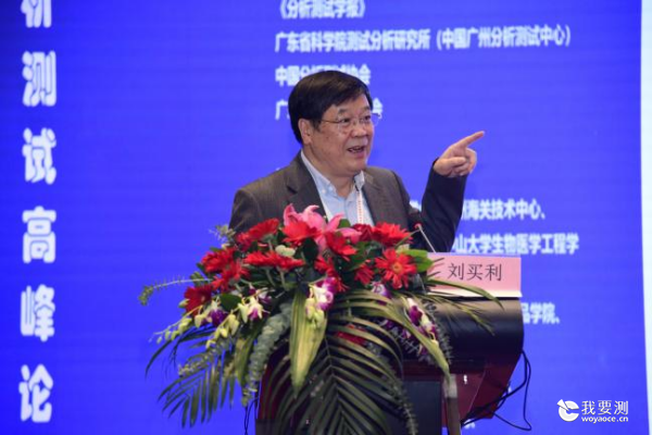 图片5_副本.png 图片5_副本.png