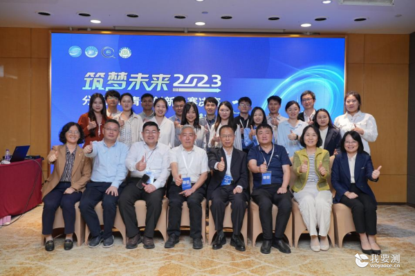 图片23_副本.png 图片23_副本.png