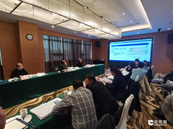 人防动态｜建科股份助力常州市早期人防工程治理研究项目评审会