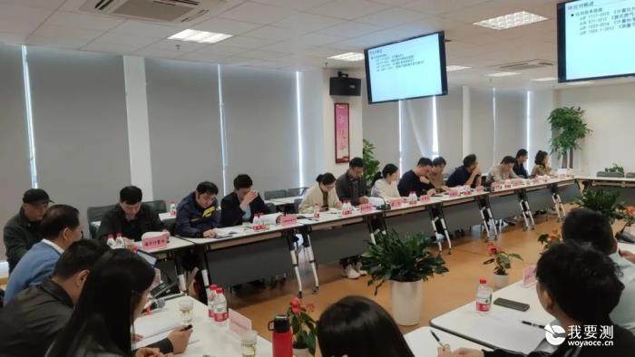 燃气检测公司圆满完成“长三角示范区膜式燃气表计量比对”