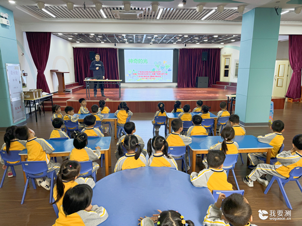 中广测团委、科普工作小组赴省科学院幼儿园开展科普活动