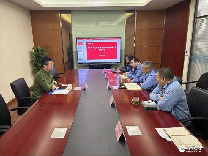 TUV南德认证检测公司赴燃气检测公司开展专题调研