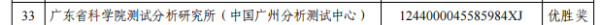 图片2_副本.png