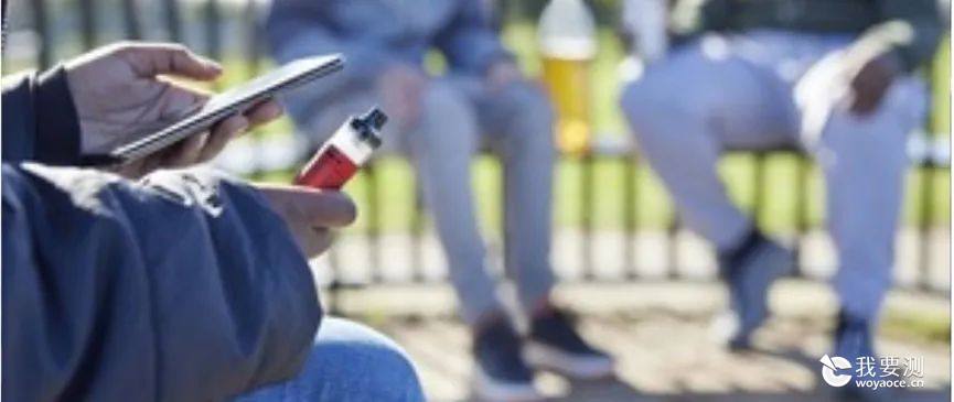 电子烟英国将禁止使用一次性电子烟以保护儿童健康