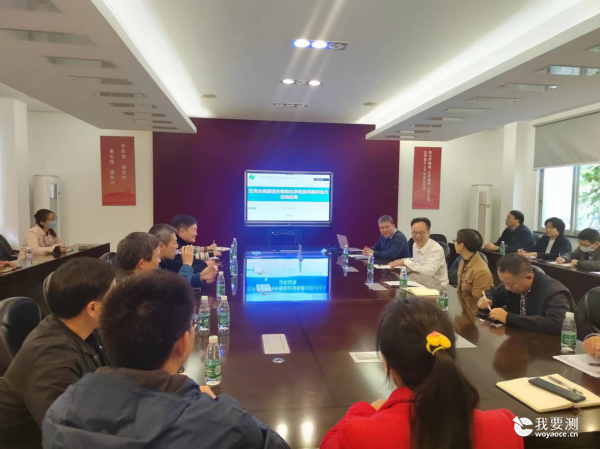 中广测邀请中科院生态环境中心安伟研究员和哈工大（深圳）陈白杨教授开展学术交流