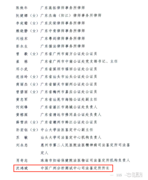 图片2_副本.png