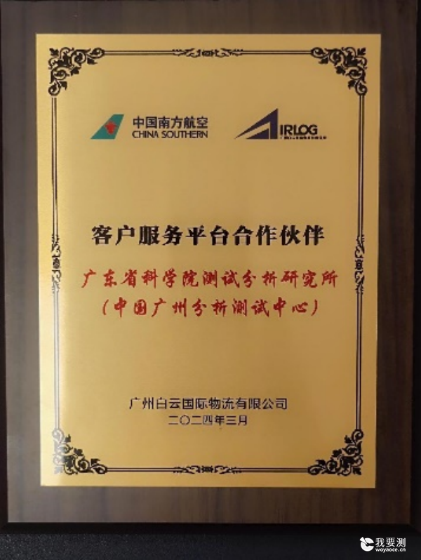 图片2_副本.png