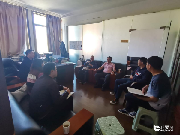 中广测主持召开“毕节市中药科技成果转化平台建设”项目进展交流会