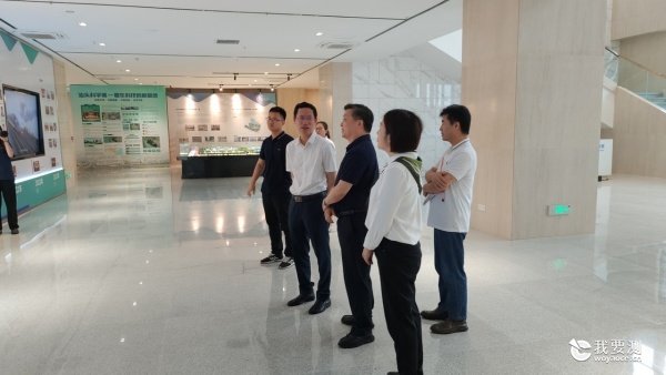 中广测赴化学与精细化工广东省实验室和汕头市工信局调研交流