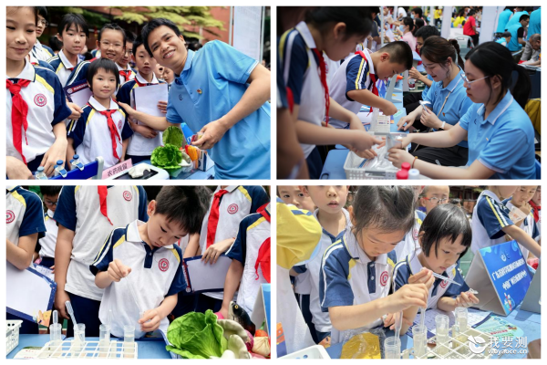 中广测科普团队助力先烈中路小学科技节          