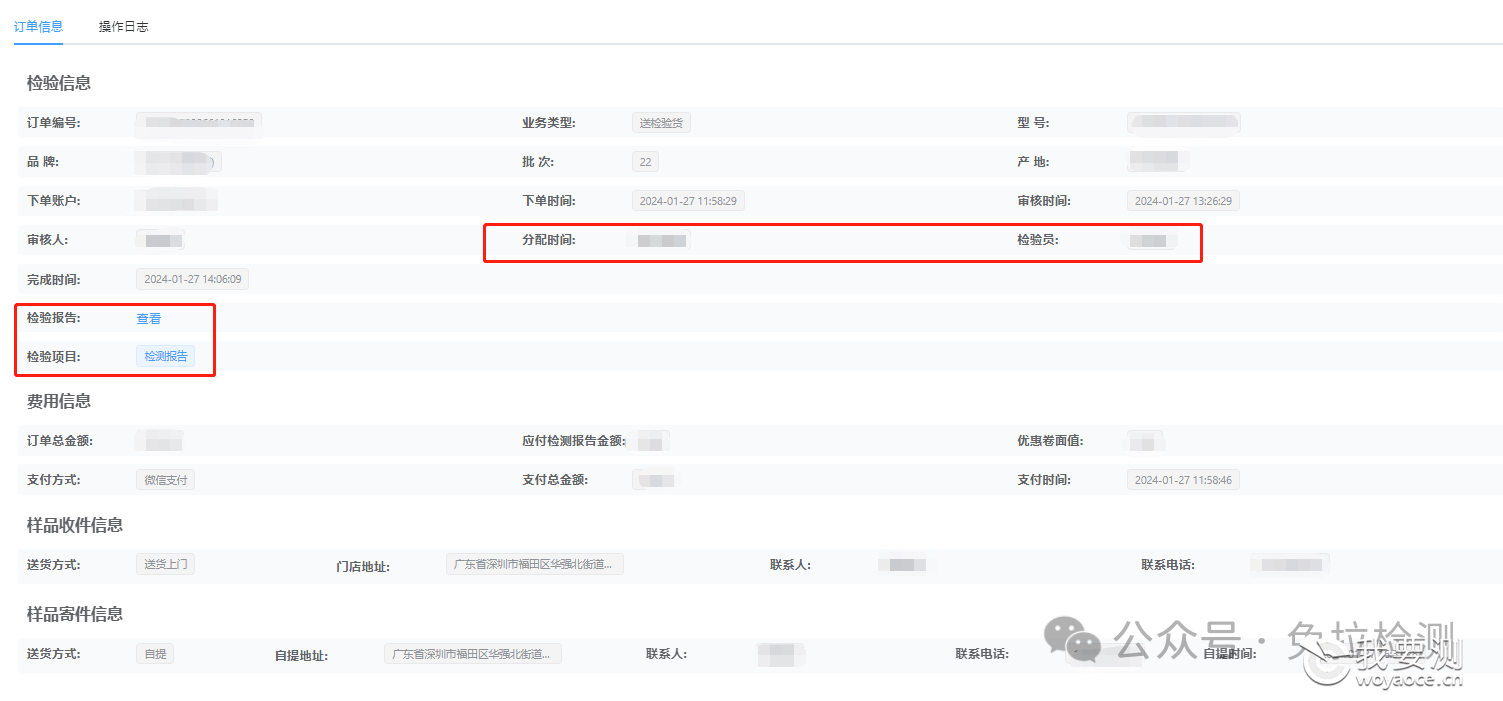 1dd50f573c76554f5006d74fb16b89e7.png