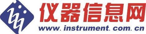 2024安徽省检验检测学会第三方实验室检测技术培训班暨实验室检测技术交流论坛通知（第三轮）