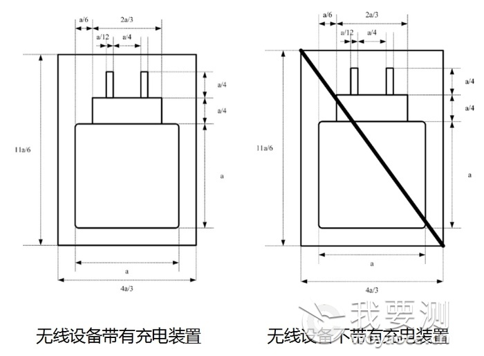 微信截图_20240906085515.png