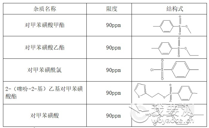 微信图片_20240911091803.png