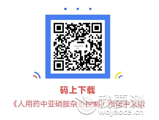 微信图片_20240913092125.png