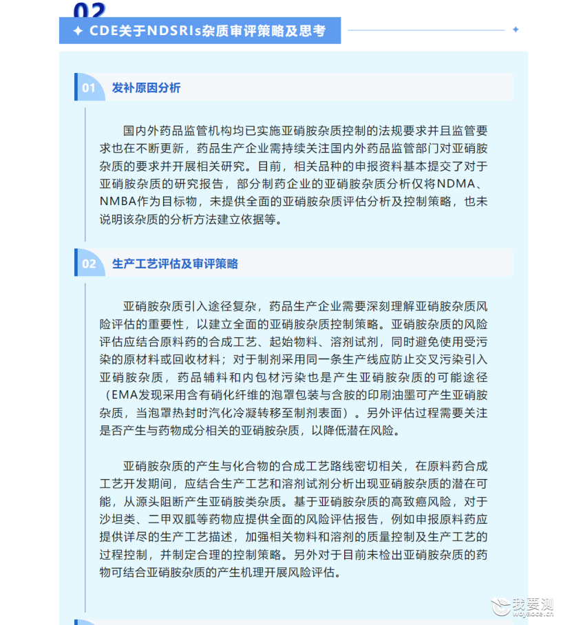 微信图片_20241009092124.png 微信图片_20241009092124.png