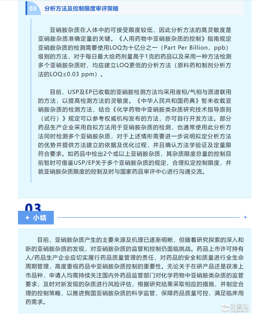 微信图片_20241009092131.png 微信图片_20241009092131.png