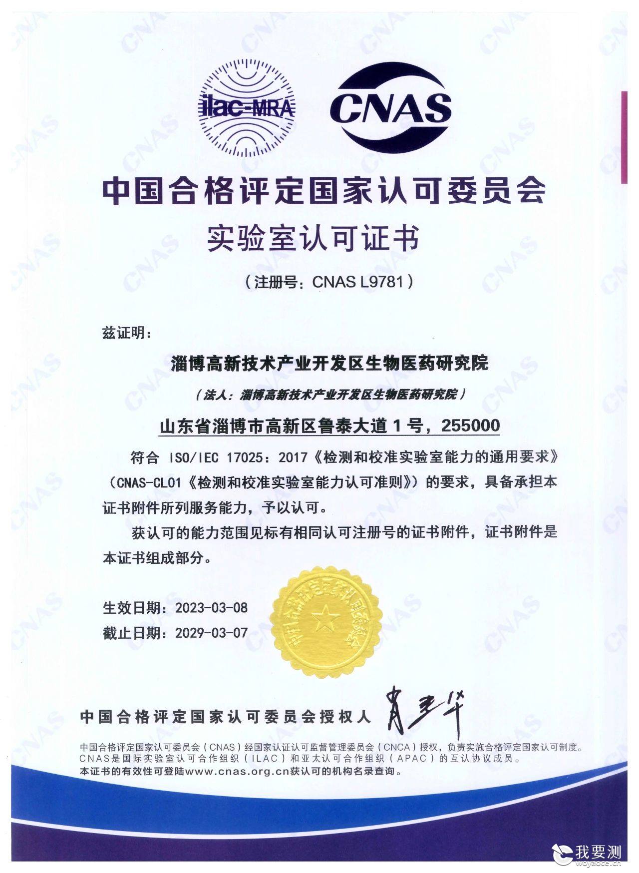 cafd6a28-d9fd-46a6-9c46-208927126b46.jpg