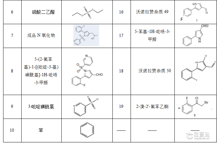 微信图片_20241009093252.png