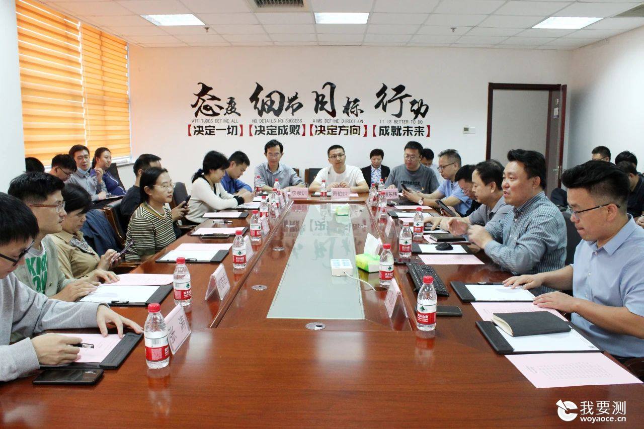微信图片_20241010141547.jpg 微信图片_20241010141547.jpg