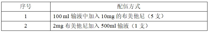 微信图片_20241015170615.png