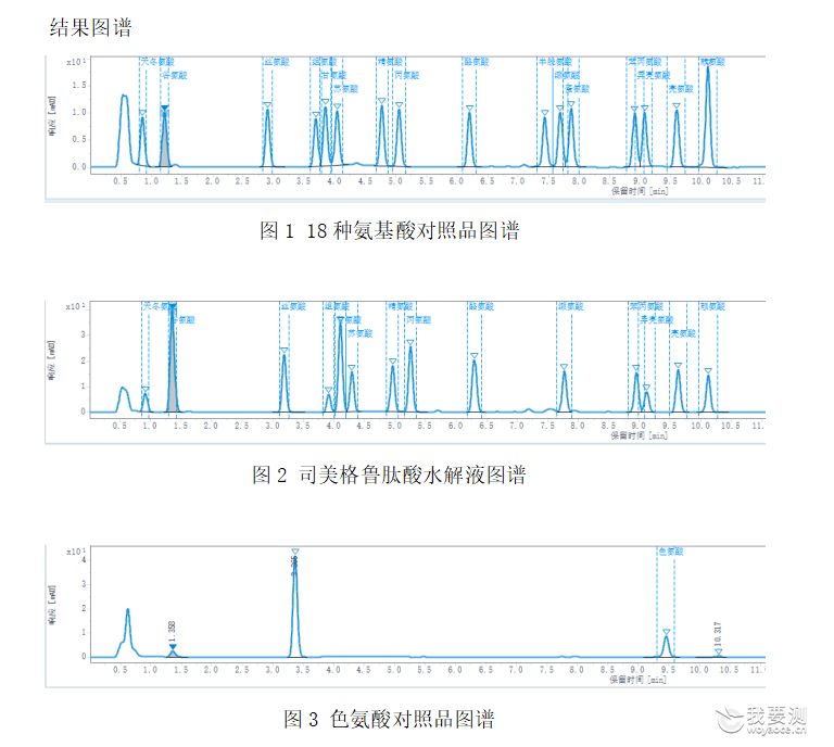 微信图片_20241203160925.png 微信图片_20241203160925.png