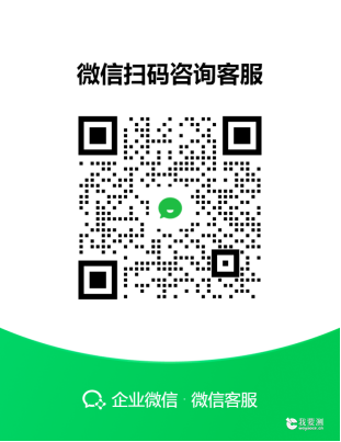 微信图片_20241206110740.png