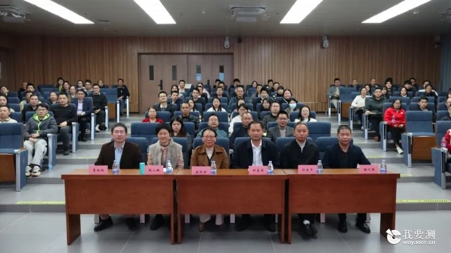 中鼎检测受邀参加惠州市普通化妆品完整版安全评估行业研讨会并作专题分享