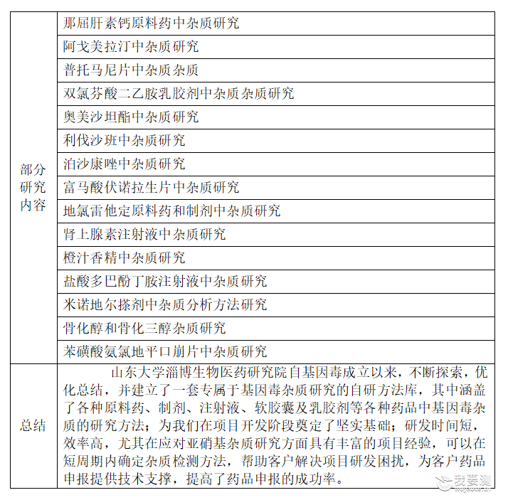 e56d0cbae9ce2582cb33baa0b3448f9.png e56d0cbae9ce2582cb33baa0b3448f9.png