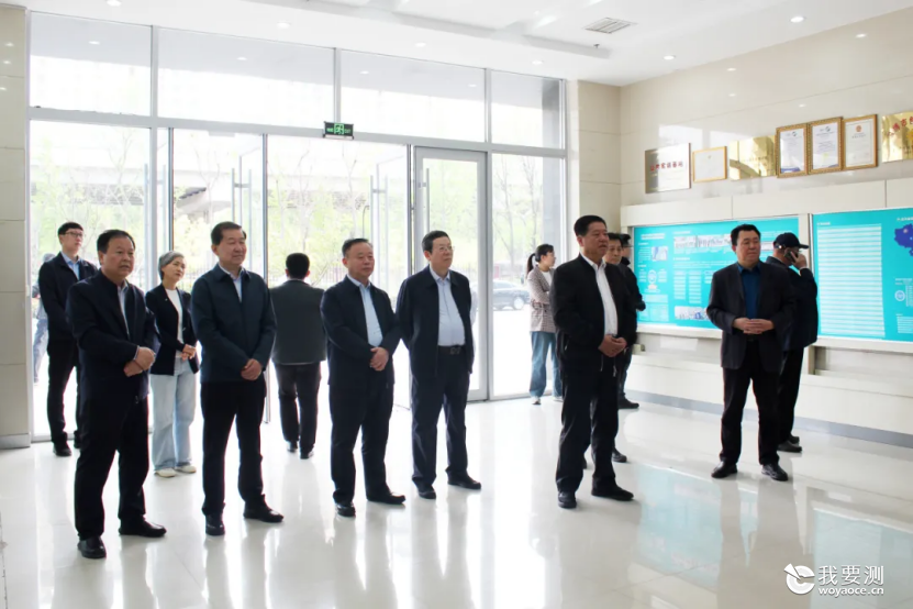 新闻 | 省政协副主席、党组副书记林峰海一行来我院参观调研