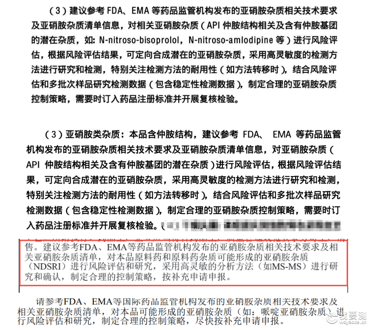 研究院新服务—NDSRI陪跑技术服务