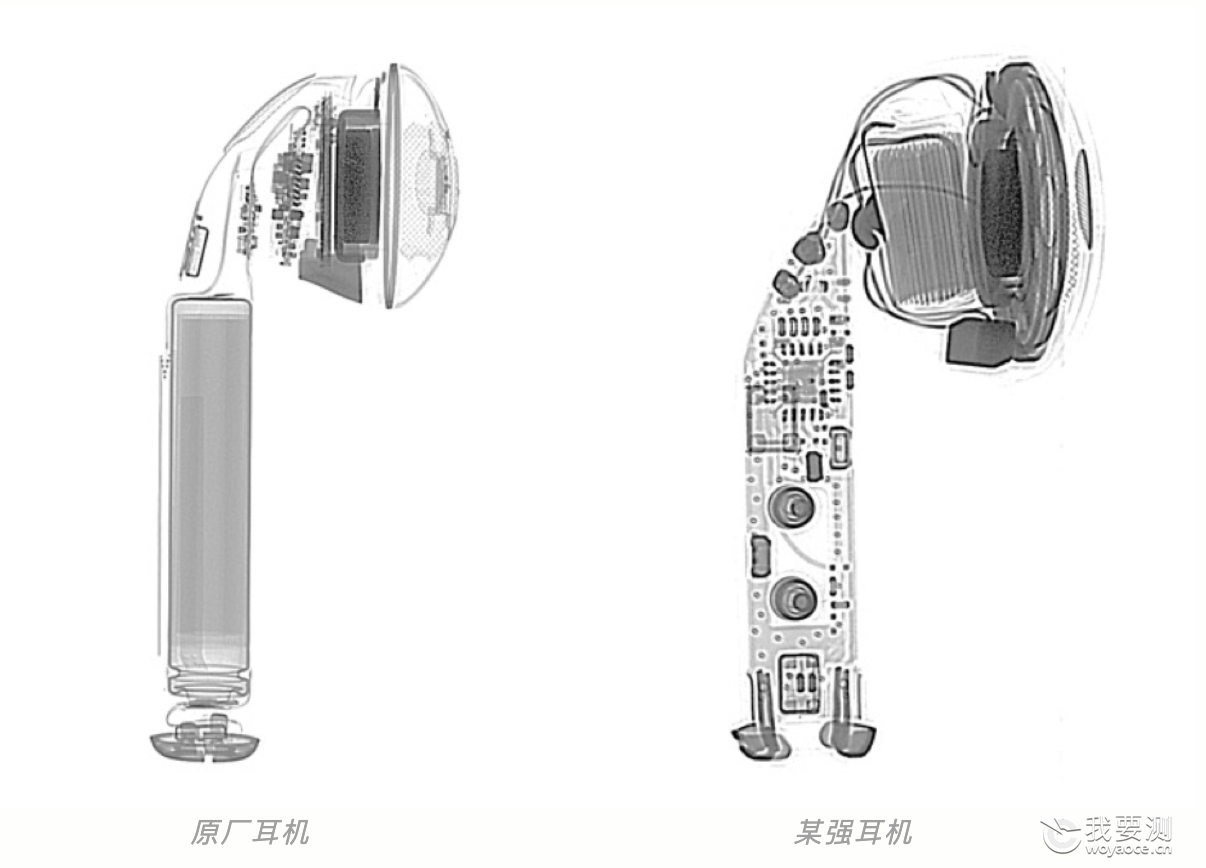 硬核拆机｜原厂vs某强顶配！精密拆机揭秘元器件差异