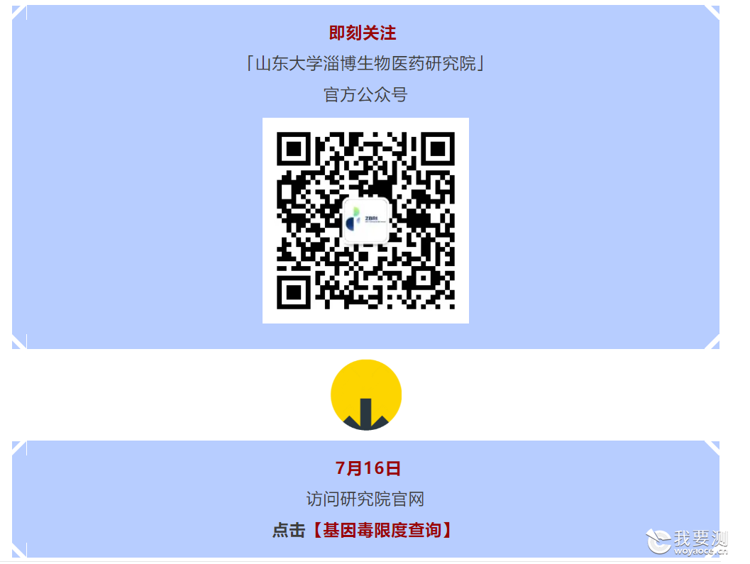 8ac10ad3abd347c5cb96c2389365f5f.png 8ac10ad3abd347c5cb96c2389365f5f.png