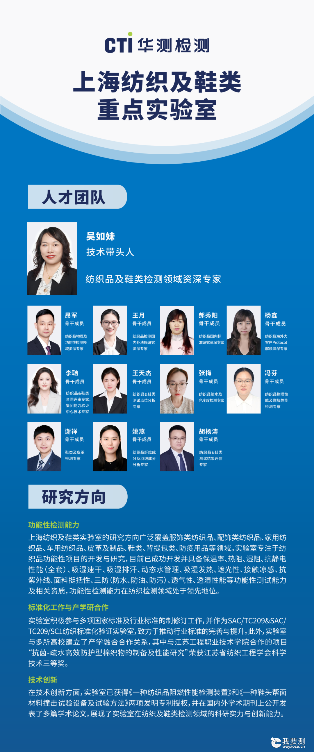 企业微信截图_82e59ccd-c85c-4856-9ab9-b18e8c076848.png 企业微信截图_82e59ccd-c85c-4856-9ab9-b18e8c076848.png