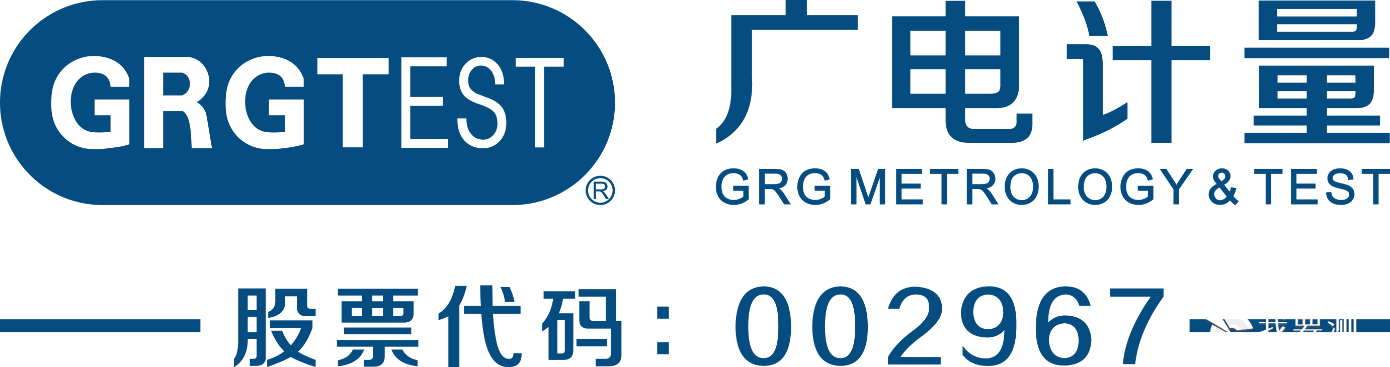 LOGO股票B-左右-彩色.png