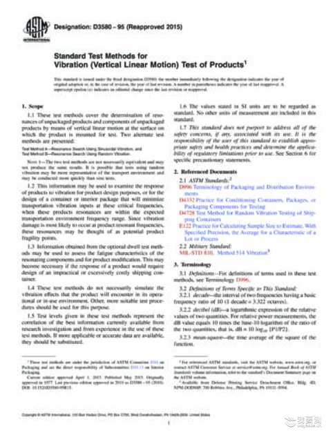 ASTM D3580.png ASTM D3580.png